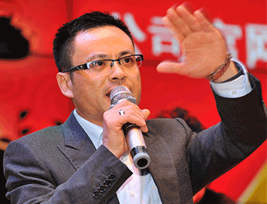 总经理演讲
