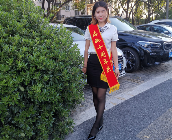 2019/9/18