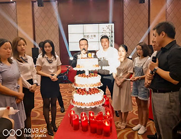 志如十周年庆典现场
