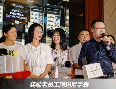 徐丹十周年庆感言