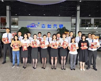 2019年6月2号 提前祝大家端午节快乐