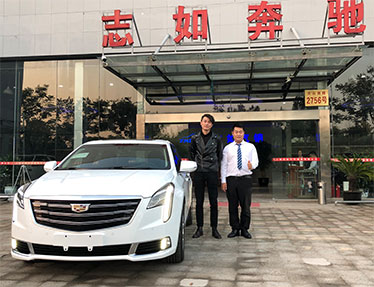 秦先生 车主