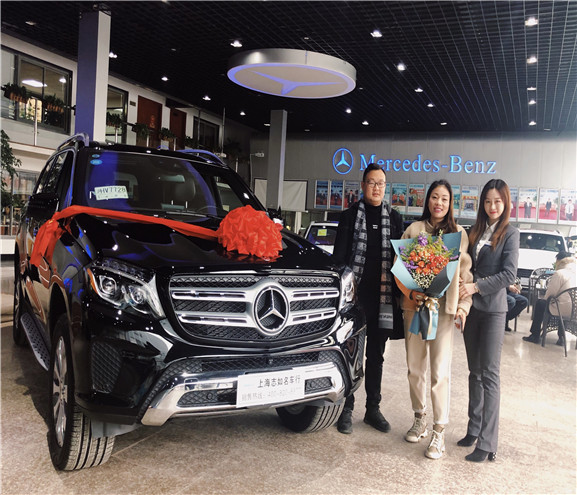 李总在志如提奔驰GLS450