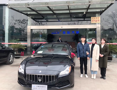 刘先生 姚女士