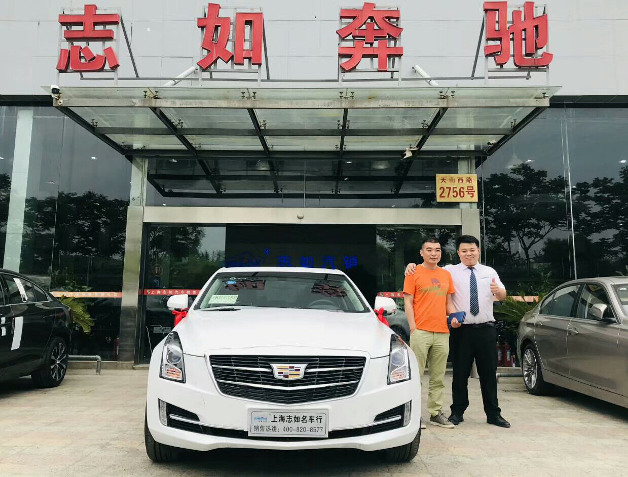 皋先生   车主